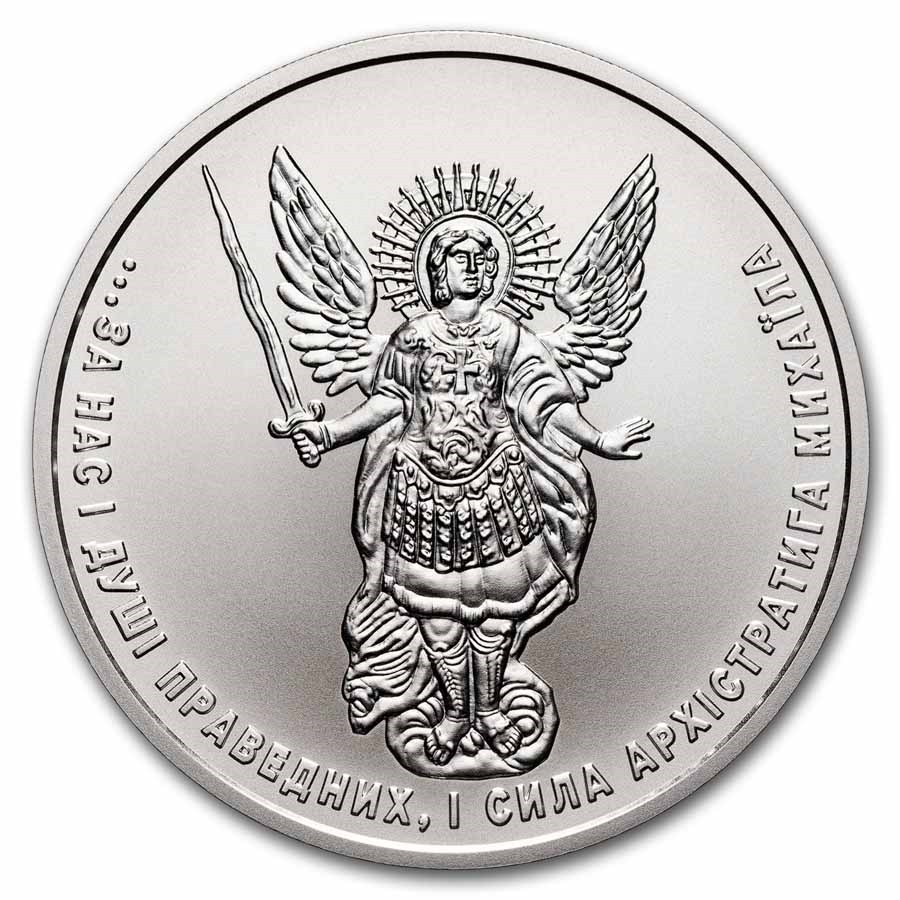 2025 Ukraine 1 oz Silver Archangel Michael BU
