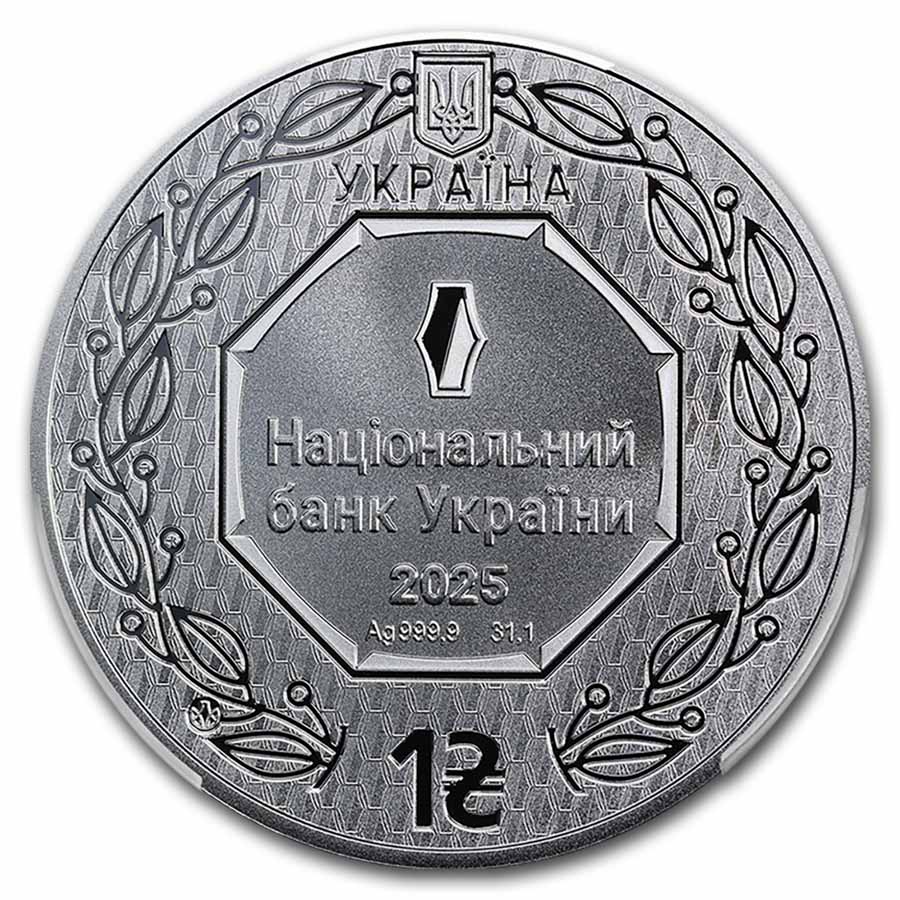 Buy 2025 Ukraine 1 oz Silver Archangel Michael MS-70 | APMEX