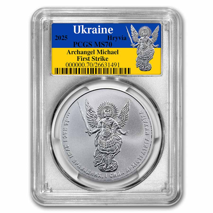 Buy 2025 Ukraine 1 oz Silver Archangel Michael MS-70 FS | APMEX