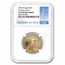 2025-W 4-Coin Proof American Gold Eagle Set PF-70 NGC (FDI)