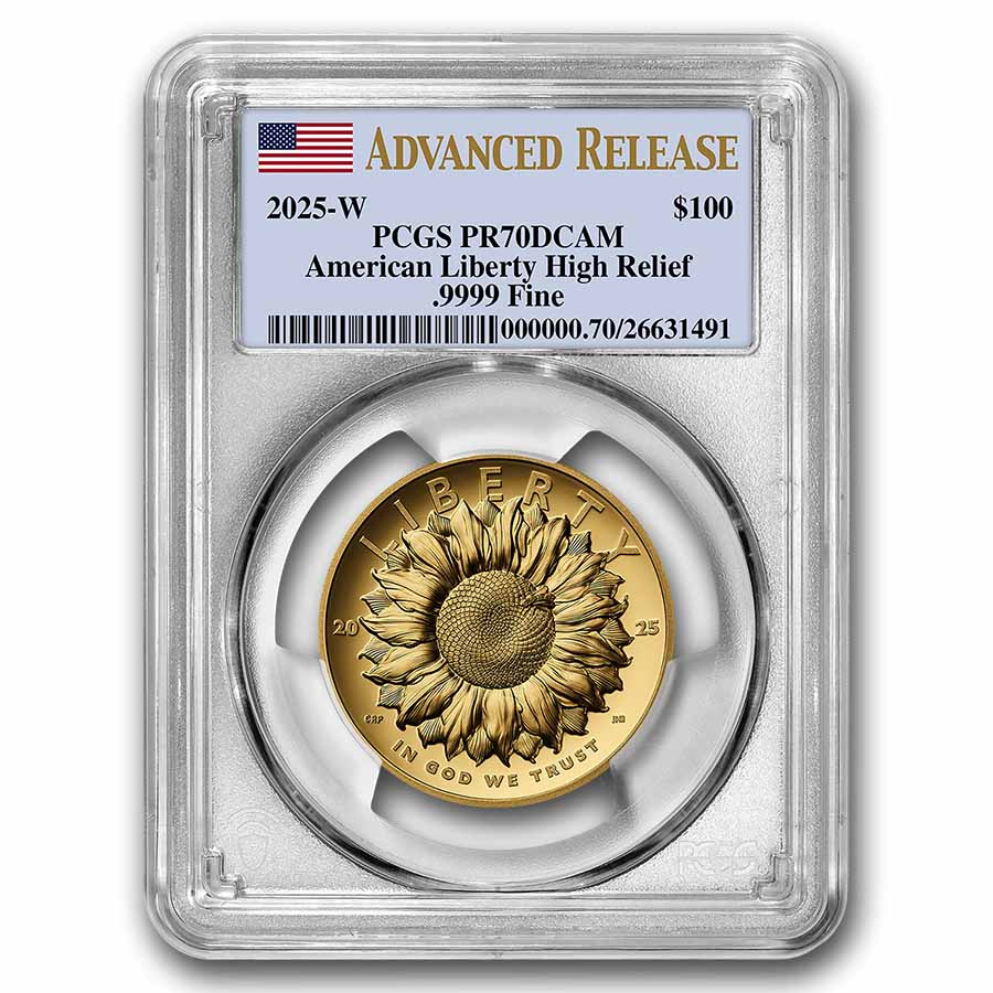 2025-w-high-relief-american-