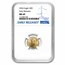 2026 1/10 oz American Gold Eagle MS-69 NGC (Early Releases)
