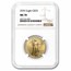 2026 1/2 oz American Gold Eagle MS-70 NGC