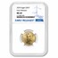 2026 1/4 oz American Gold Eagle MS-69 NGC (Early Releases)
