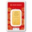 2026 1 oz Gold Bar - Argor-Heraeus Year of the Horse (In Assay)