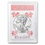 2026 1 oz Silver Eagle - w/Harris Holder, It's A Girl! Design