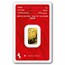 2026 5g Gold Bar - Argor-Heraeus Year of the Horse (In Assay)