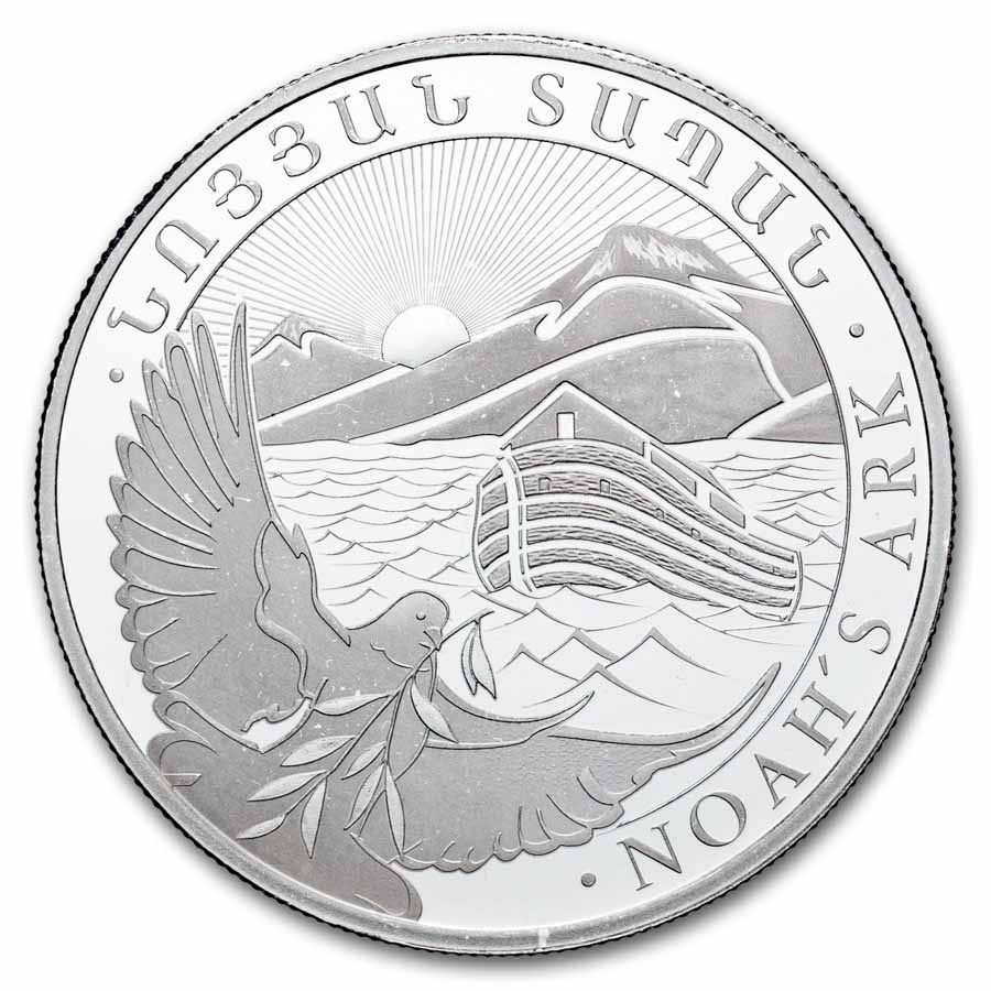 Buy 2026 Armenian 1/2 oz Silver 200 Drams Noah's Ark BU | APMEX