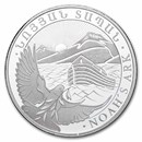 2026 Armenia 1/2 oz Silver 200 Drams Noah’s Ark BU