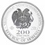 2026 Armenia 1/2 oz Silver 200 Drams Noah’s Ark BU
