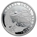 2026 Armenia 1/4 oz Silver 100 Drams Noah’s Ark BU