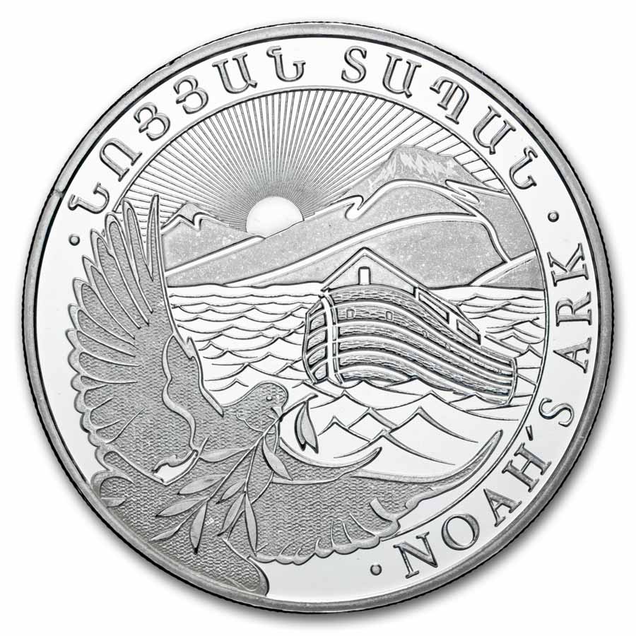 Buy 2026 Armenian 1 oz Silver 500 Drams Noah's Ark BU | APMEX