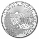 2026 Armenia 1 oz Silver 500 Drams Noah’s Ark BU