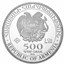 2026 Armenia 1 oz Silver 500 Drams Noah’s Ark BU