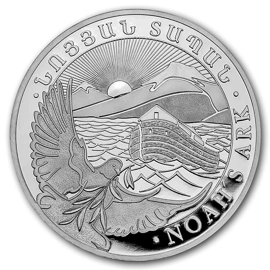2026 Armenia 5 kilo Silver 20000 Drams Noah’s Ark BU