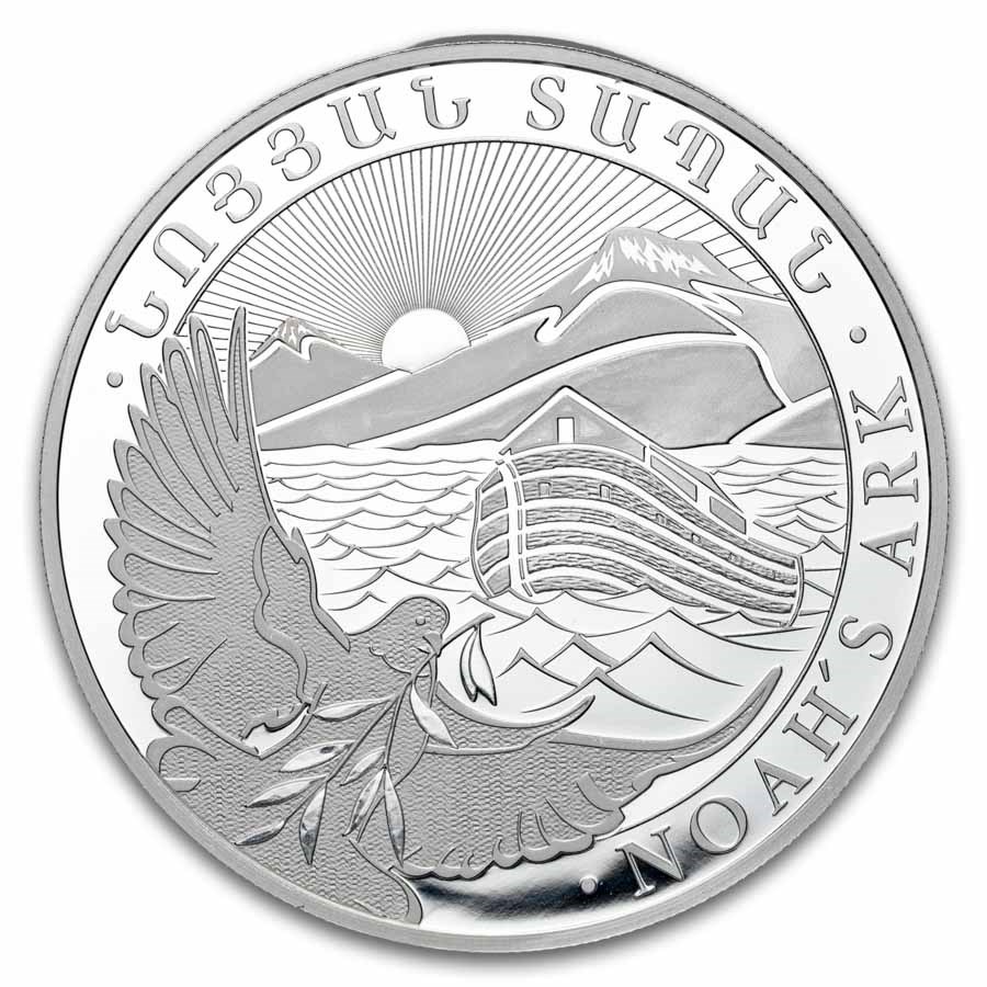 2026 Armenia 5 oz Silver 1000 Drams Noah’s Ark BU