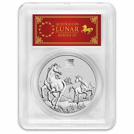 2026年 豪州 午年 1オンス銀貨 PCGS MS70 初日発行