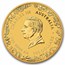 2026 Australia 1 oz Gold Wonders of Australia- The Outback BU