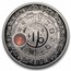 2026 Austria Silver €20 The Stars Series: Capricorn (Box/COA)