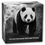 2026 Barbados 1 oz Silver Shadow Minting: Panda (w/ Box & COA)