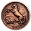 2026 Benin 1 kilo Copper Antique Atélier P. De Greef; Mustang