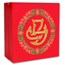 2026 Bhutan 1 oz Proof Silver Lunar Horse