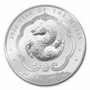 2026 Bhutan 1 oz Silver Lunar Horse BU