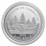 2026 Cambodia 1 oz Silver Lost Tigers BU