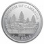 2026 Cambodia 1 oz Silver Lost Tigers BU