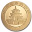 2026 China 15 gram Gold Panda BU (Sealed)