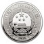 2026 China 15 gram Platinum Lunar Horse Colorized (w/ Box & COA)
