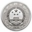 2026 China 15 gram Silver Lunar Horse Colorized (w/ Box & COA)