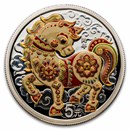 2026 China 15 gram Silver Lunar Horse Colorized (w/ Box & COA)