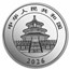 2026 China 150 gram Silver Panda Proof (w/ Box & COA)