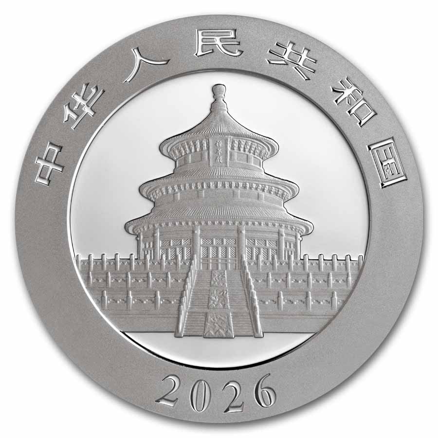 2026 China 30 gram Silver Panda (MD® Premier + PCGS FS Single) | eBay