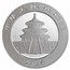 2026 China 30 gram Silver Panda (MD® Premier + PCGS FS Single)