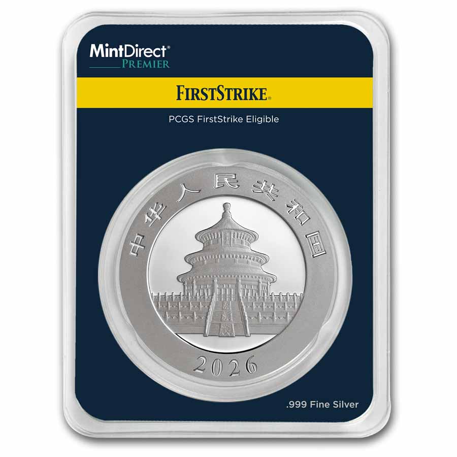 2026-china-30-gram-silver-
