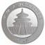 2026 China 30 gram Silver Panda (MintDirect® Single)