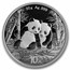2026 China 30 gram Silver Panda MS-69 PCGS (FS, Yin-Yang)