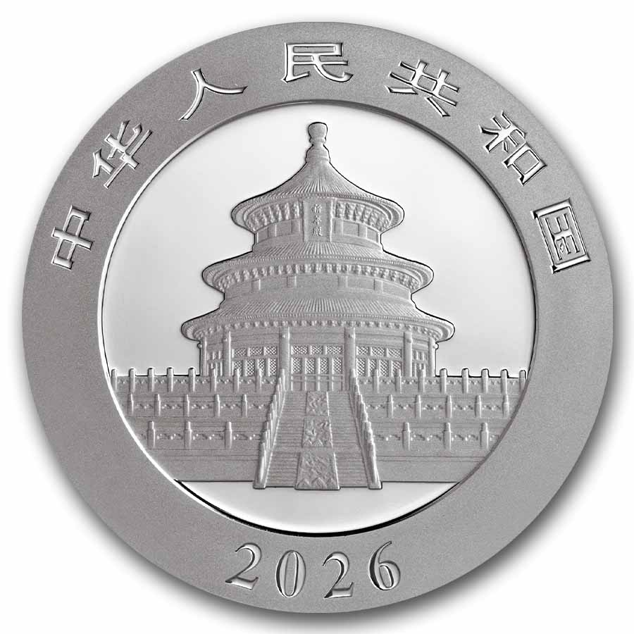 2026 China 30 gram Silver Panda MS-70 PCGS (FS, Flag Label)
