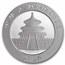 2026 China 30 gram Silver Panda MS-70 PCGS (FS, Yin-Yang)