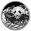 2026 Cook Isl 1 oz Silver Seven Deadly Sins Gluttony Panda PR-70