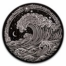 2026 Cook Islands 1 oz Silver Obsidian Black Wave (w/ Box & COA)
