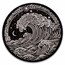 2026 Cook Islands 1 oz Silver Obsidian Black Wave (w/ Box & COA)