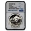 2026 Cook Islands 1 oz Silver Panda PF-70 NGC (FR)