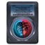 2026 Cook Islands 2 oz Silver Head vs. Heart Proof PR-70 PCGS FDI
