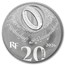 2026 France Silver €20 25th Anniversary The Lord of the Rings HR