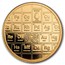 2026 Guinea 1/6 oz Gold and Osmium Phoenix Proof (w/ Box & COA)