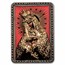 2026 Liberia 2 oz Silver Our Lady of the Gate of Dawn (Box & COA)