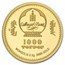 2026 Mongolia 1/2 gram Gold Chinggis Khaan Proof